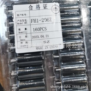 PTF-45 5*20�۽z��