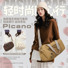 �����Ůʿ���н������������¿�Ͱ�ͷ���ˮţ�򲼰ٴ�μ�б���