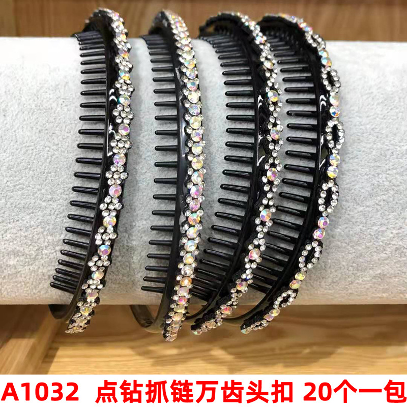 A1032 点钻抓链万齿头扣