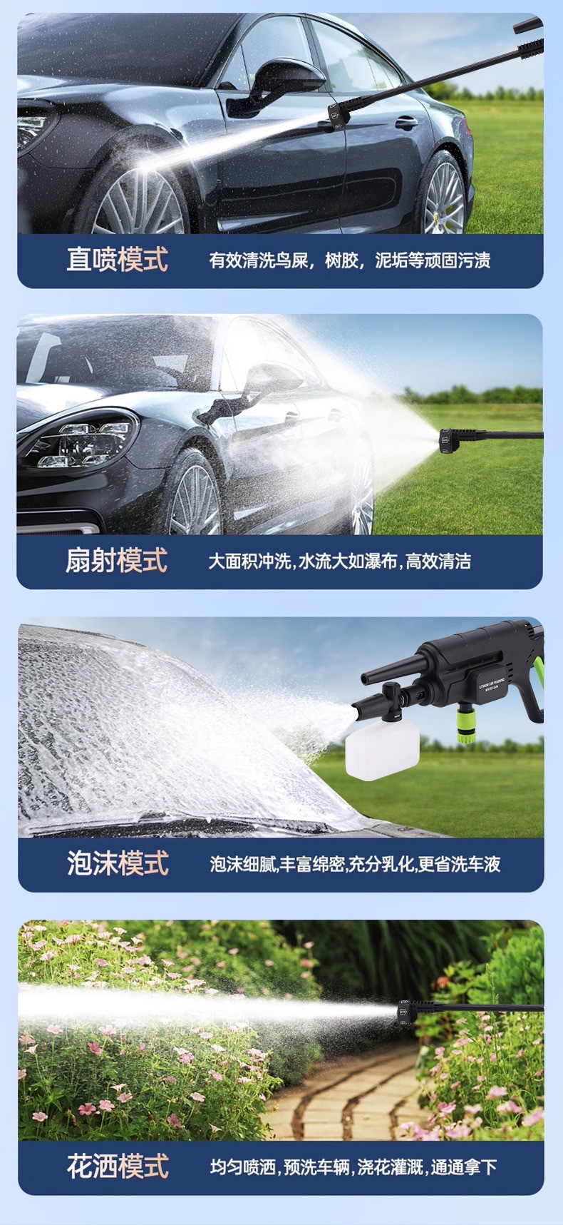 Multi-function car wash high-pressure cleaning machine cross-border explosions car wash machine brushless multi-function car wash machine lithium battery wireless cleaning