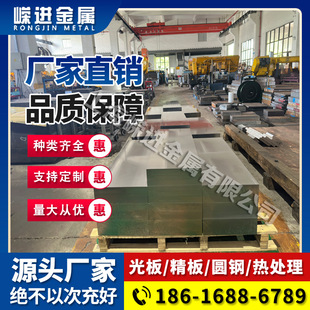 GH1035��GH35���F���ߜغϽ�� �A�� �A� ��� 䓰� �o�p�� 呼�