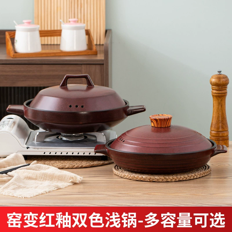 Ресторанная глубокая кастрюля с двухцветной глазурью большого диаметра для открытого огня, специальная кухонная утварь для тушения рыбы и черепах