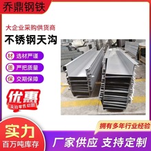 �F؛���P����ˮ�� 201 304 316���P���������ˮ�ϲ��P�ˮ��