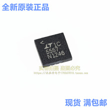 LT5557EUF LT5557IUF#PBF QFN-16 ȫ��ԭװ LT5557EUF#TRPBF оƬ