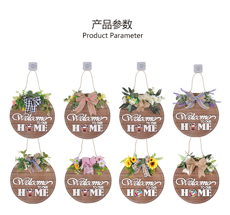 圆形磁铁欢迎牌