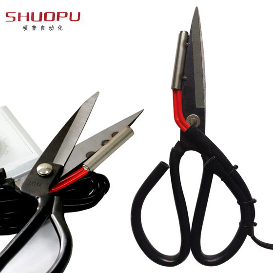 Trimming frayed ribbon trademark Velcro hot-ironing scissors cutting cloth hot-melt electric heating scissors adjustable temperature electric heating scissors