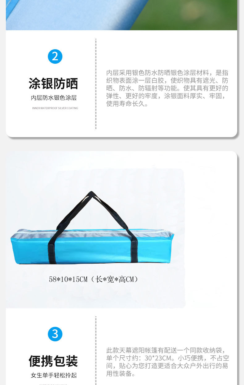 Camping canopy outdoor square sunshade tent camping picnic field picnic rainproof sunscreen portable black rubber beach