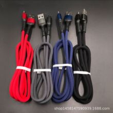 �¿���F�b��ˇ2A������ �m���V8 IOS TYPE-C�ӿڸ��N�֙C