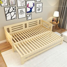 實木新款客廳多功能抽坐卧兩用松木伸縮床推拉床折疊沙發床
