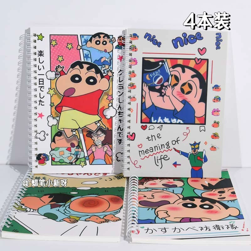 Sanrio, laptop, high quality book, liner for elementary school students, notebook