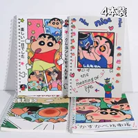 Sanrio, laptop, high quality book, liner for elementary school students, notebook