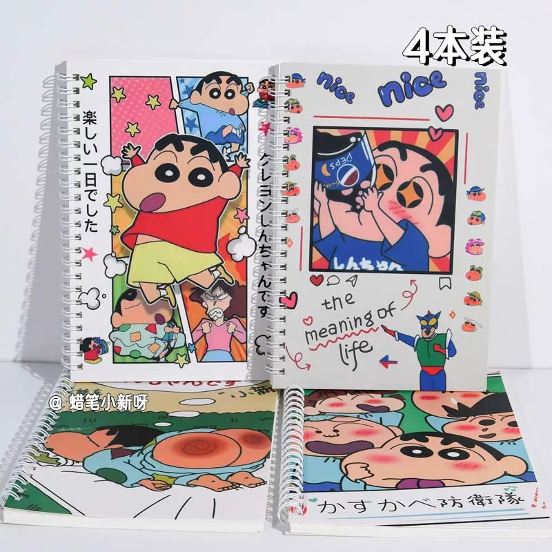 Sanrio, laptop, high quality book, liner for elementary school students, notebook