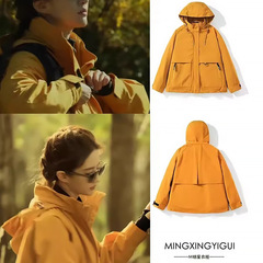 劉亦非突撃服女性三合一突撃服屋外防風防水保温徒歩服装コート登山服