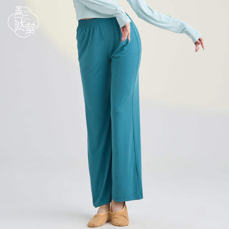 Shanran Tang modern dance body copper ammonia silk training pants classical dance clothing pants dance practice pants women's loose basic training