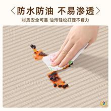 ✅侘寂风桌布防水防油免洗防烫餐桌台布2025新款轻奢感茶几盖