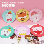 硅胶隔热杯垫厂家直销新款防烫杯垫可爱卡通杯垫创意防滑家用杯垫