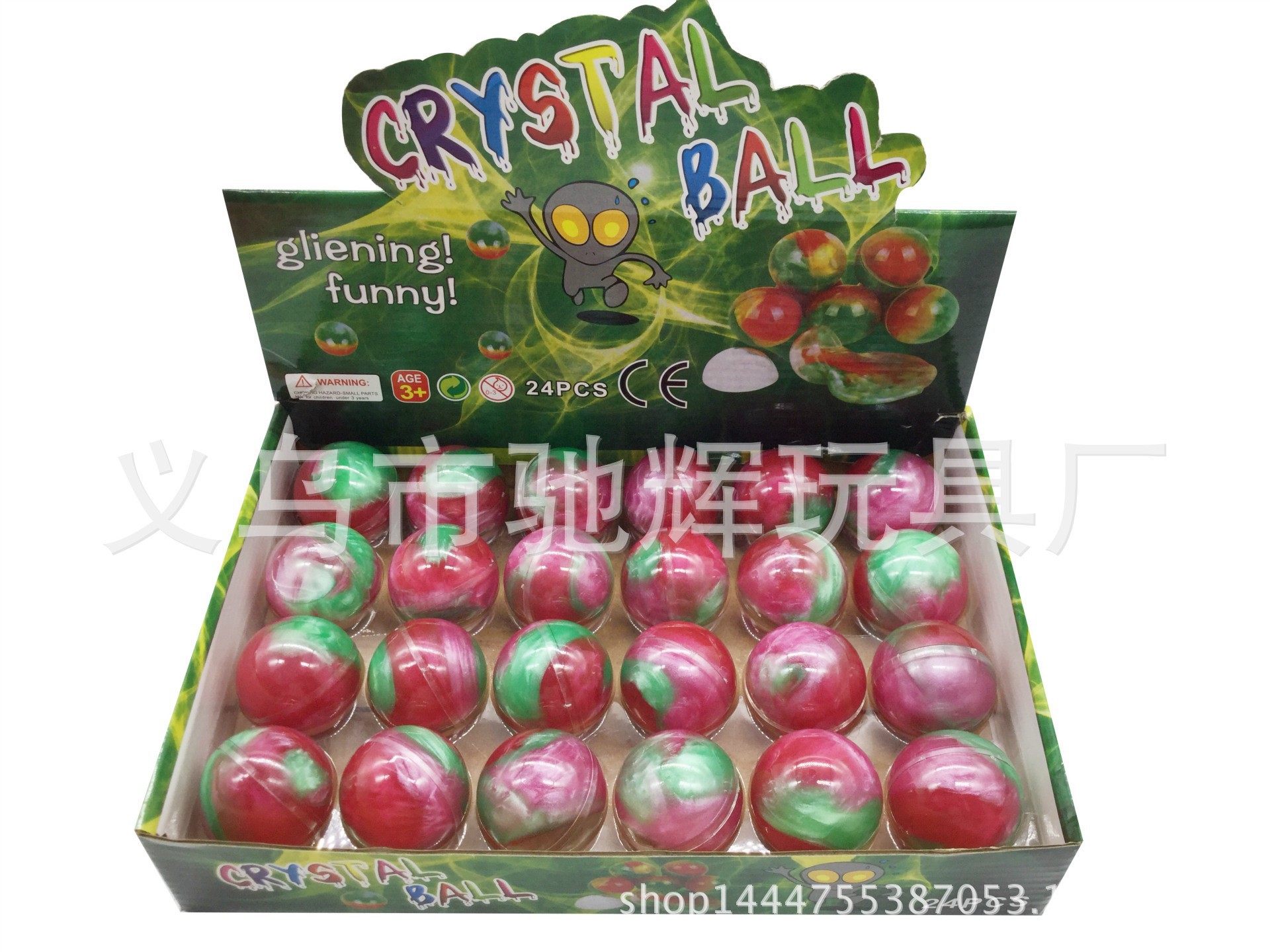 Venta caliente transfronteriza cielo estrellado cristal barro 4cm colorido retorcido huevo juguete limo Delgado color mezclado color fábrica de barro ventas directas