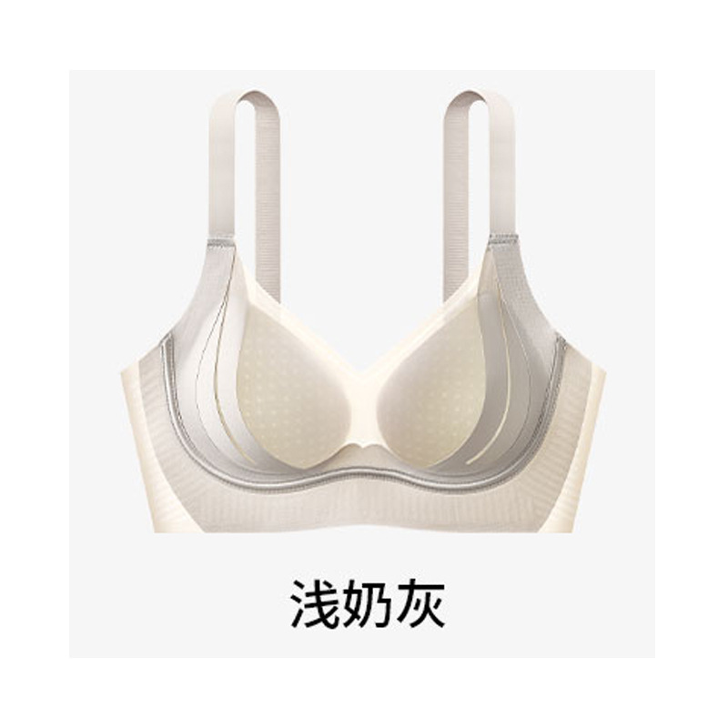 518 生放送人気のリフティングクイーン 8.0 アイススキン超薄型下着女性用ノンワイヤーヌードトップサポートブラジャー|undefined