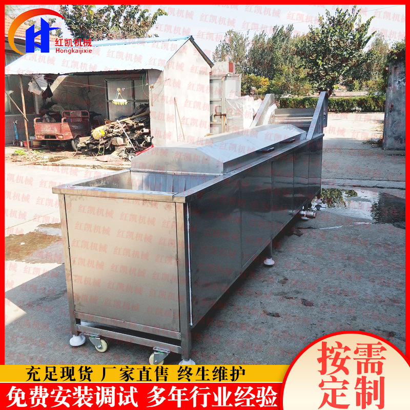 食品蒸煮设备供应全自动连续式食品蒸煮漂烫机肉丁肉块漂烫设备