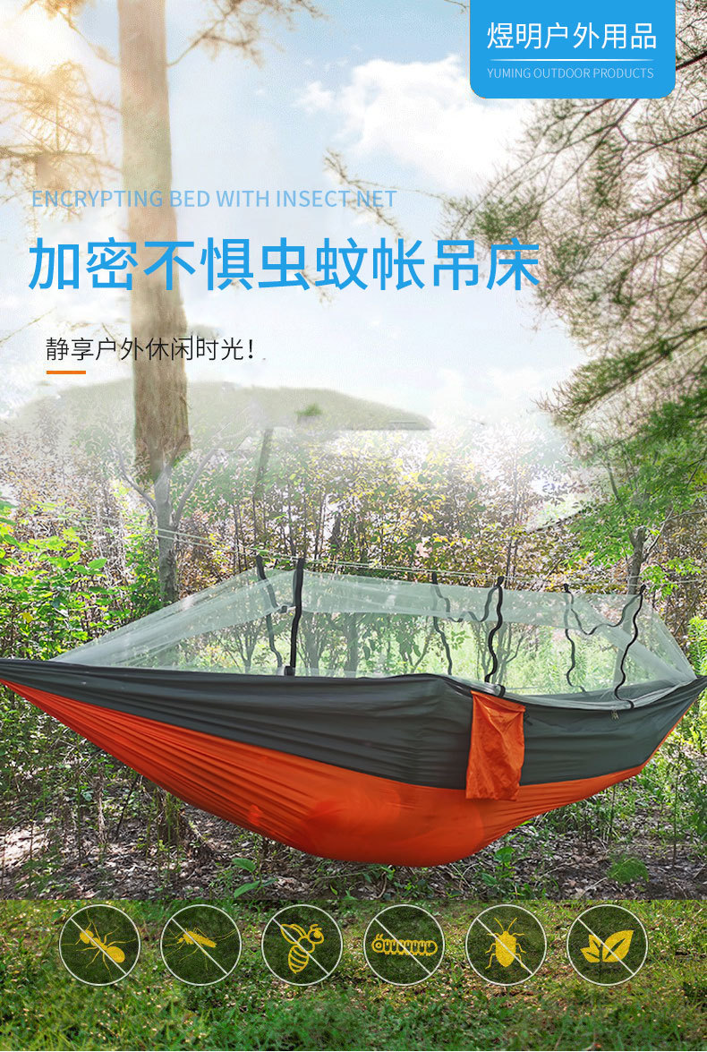 详情_01