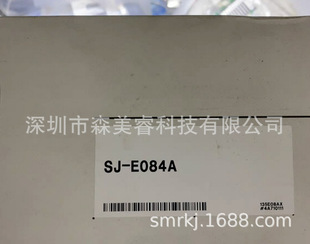 KEENsHi SJ-E084N SJ-E108H SJ-E108N Static ElimiNator NEw OrigiNal GENuiNE SHi