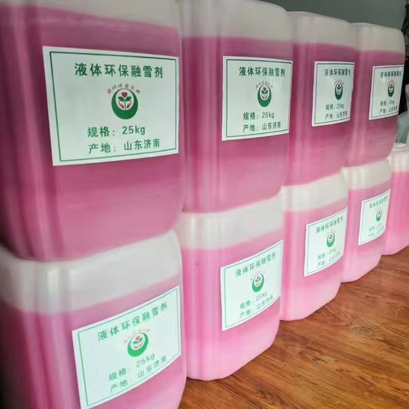 微信图片_20241202094049