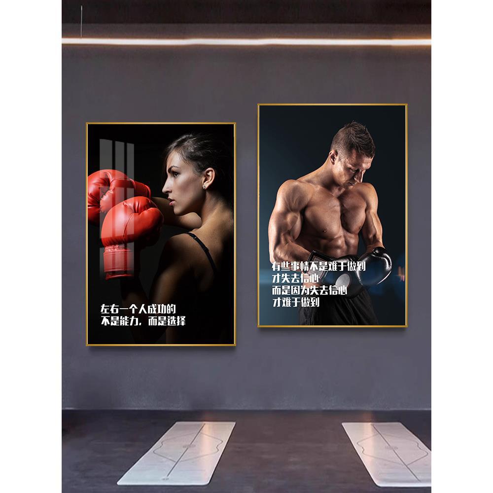 Boxing Decorative Painting Free Fighting Boxing Hall Hanging Painting Sanda Fighting Club Poster Gymnasium Muay Thai Mural
