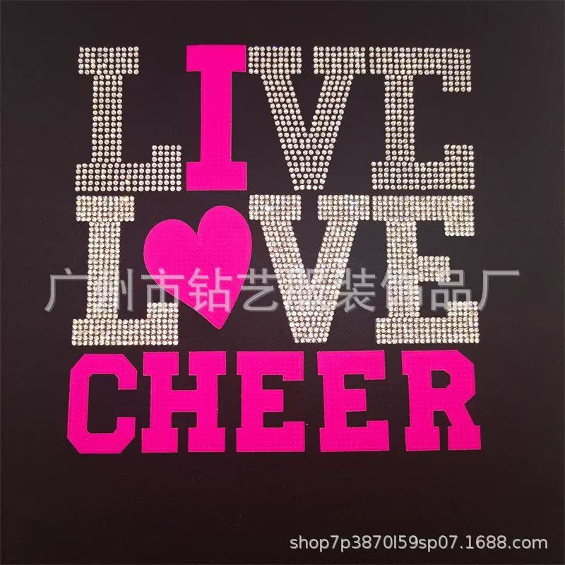 广州刻字膜烫图字母烫钻服装烫钻粉色植绒烫图厂家生产热压工艺