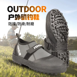 潜水服;其他水上运动;潜水袜