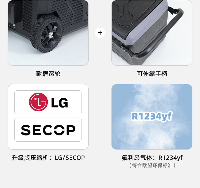 详情-宁波艾斯伯格电器有限公司-1-50L_12.jpg