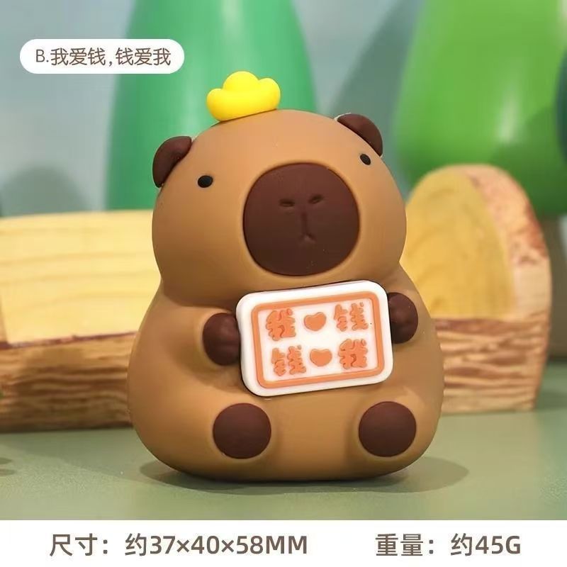 カピバラのカピバラのテーブルの上の小さい置物のミニ情緒の安定のステーションの解凍の装飾品は女子の神器を癒します。|undefined