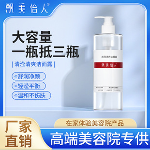 �h�����˝���˪����坍���ͳ��\�ȥ���^�տsë����Ů�������l