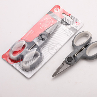 Fukuoka Tools 9013 Strong Scissors Electronic Shears Aluminum Shears Household Hardware Manual Thin Iron Shearing Tools