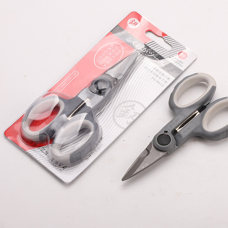 福冈工具9013强力剪刀电子剪子铝皮剪家用五金手动薄铁皮剪切工具