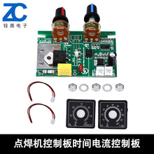 ����r�g�^��� �{���r�g��� ׃�������ư� �c���C���ư往·��