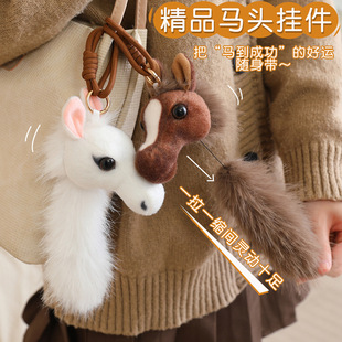 �羳�R�^��ë�q����L��ë�����R��ż��ܛë�q���݄���Y���T�й�