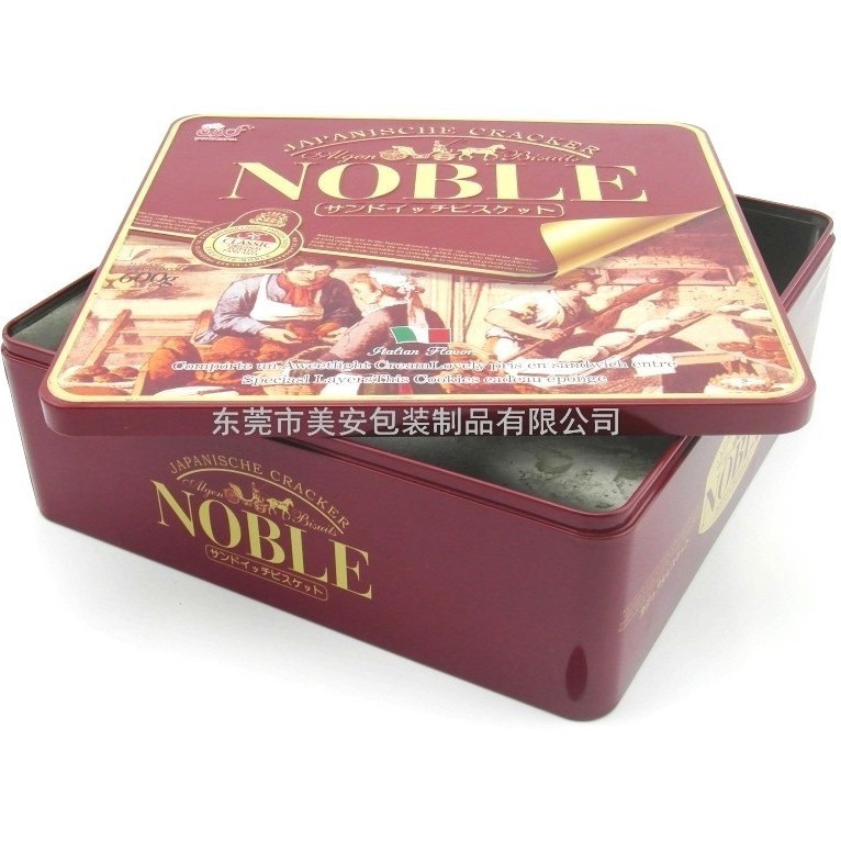 进口巧克力铁盒 外贸铁盒 量大从优  制罐厂家