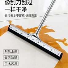 VLEN ZJ4166 ��������ˮ�� ��ˮ���عβ��������z�ذ����ˮ����