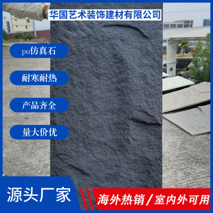 �S��ֱ�NĢ��ʯ���⠝puʯƤ�p�|�Ļ�ʯëʯ�ҕ����������ʯʯ��