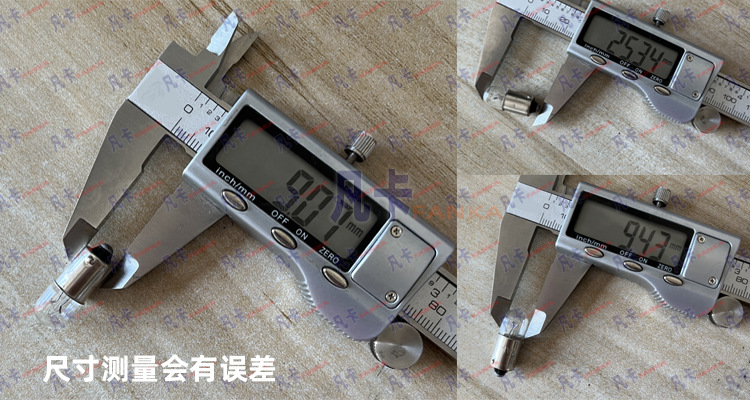 T8.5 56米泡 详情页尺寸图.jpg