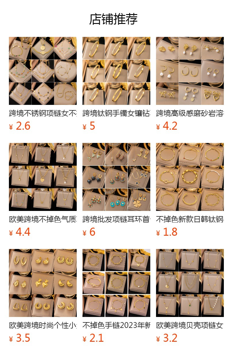 h2uTiviiztSHn2aJjQ1aWoAmVSwsYQpKjsDo