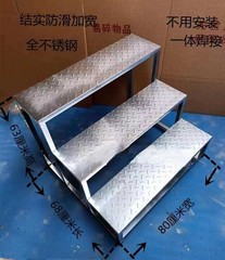 ll幅広ステンレスステップフットスツールはしごスツールステップはしご2段または3段はしご屋内および屋外フットステップ
