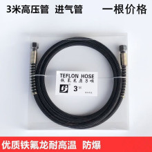 ��ɫ2��8�߉��ܹ��I偠tȫ�����C����ٶ�����͸ߜط����M�����