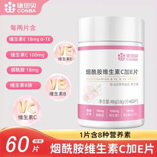 ����ؐ�������S����C��EƬ60�������\�ӠI�B�ͺ�B��Vc�Se������Ƭ