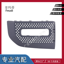 ������2020·����ʿ������ �������ƿ�LR129431/LR129432