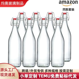 调味盒;收纳密封罐;密封盒储物罐