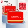 家庭应急车载手提应急包