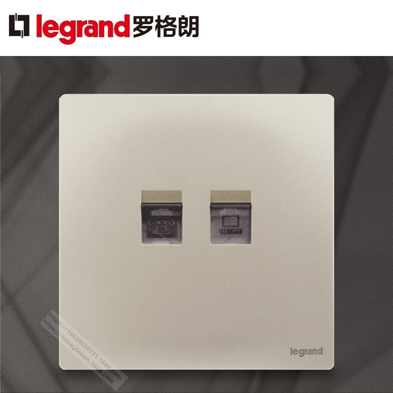 Legrand/罗格朗 未莱系列 电话+电脑插座（粉铂金）F8/T01/C01-C2