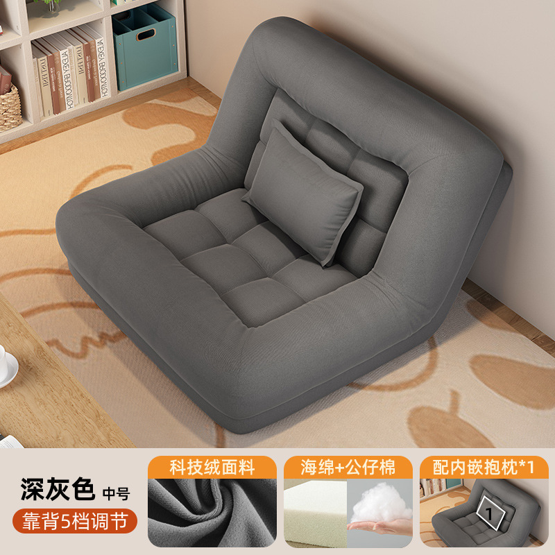 Nido individual - 90cm gris oscuro + almohada gratis
