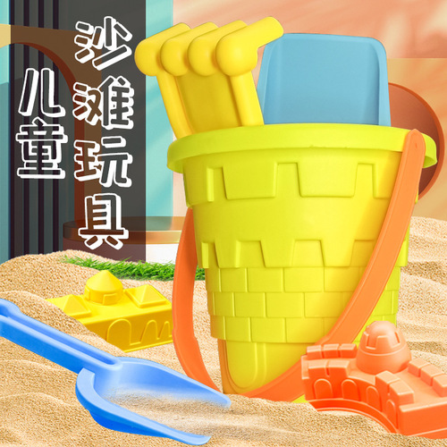 Value-for-money children's five-piece beach bucket toy set, hourglass, sand play, water digging, sand shoveling tool set